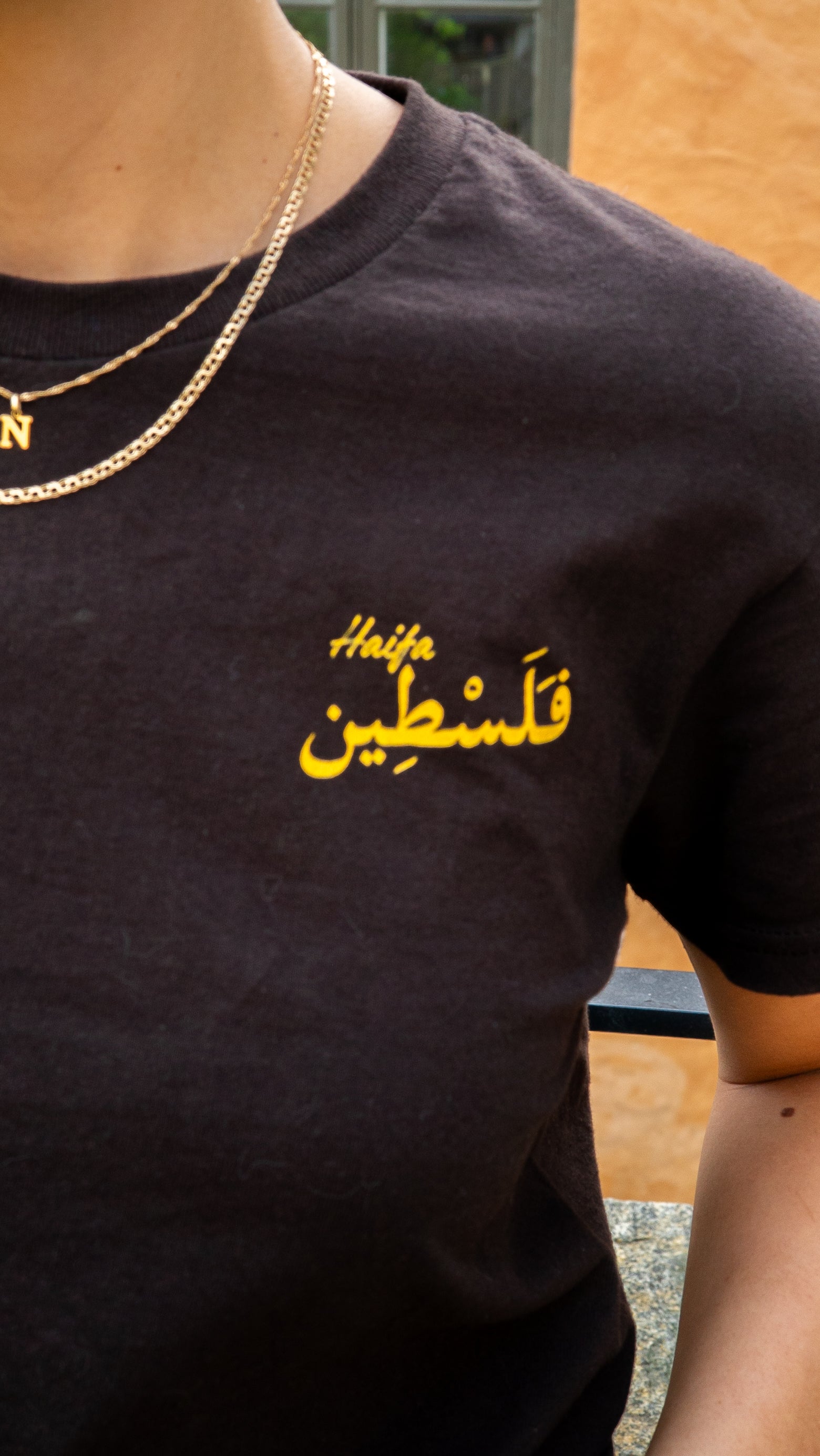 ”Haifa فَلَسْطِين” Unisex T-shirt